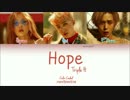 Triple H (트리플 H) - Hope (바라기)