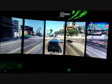 GTA V 5400x1920 ベンチマーク