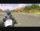 【毎日投稿】巷で噂のマリオカート８ＤＸ　＃６