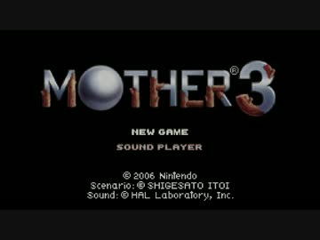 #1奇妙で、おもしろい。そして、せつない。【MOTHER3】初見実況プレイ