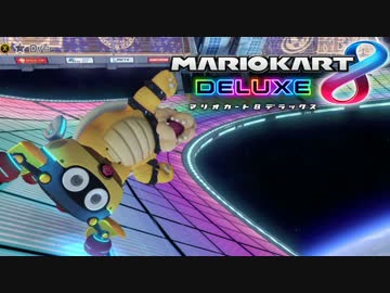 ペーパードライバーのマリオカート8DX #04【実況】