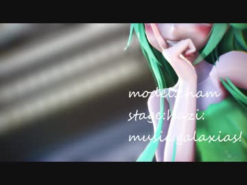 【MMD】山風 galaxias! 【紳士向け】