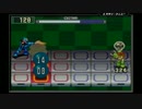 [実況]　バトルネットワークロックマンエグゼ　part4