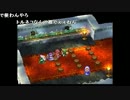 ファルコン竹田『ドラゴンクエストIV 導かれし者たち(2回目)』Part55