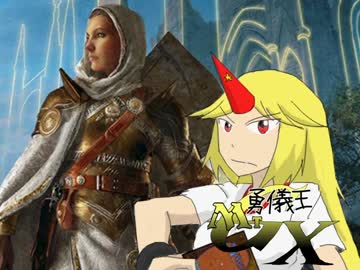 【東方手書き】【MTG】勇儀王MTGX　第７話　後編