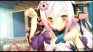 【実況】アルノサージュ【七次元見聞録】PART167