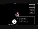 【FC TAS】ドラゴンクエスト4　1:50:27.42　3/7［第三章 16:53.10］