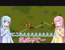 【Hearthlands】仲良し姉妹の建国記 LiF編 part1【琴葉姉妹実況】
