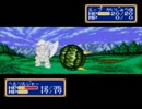 シャイニングフォースⅡを実況プレイ part.20