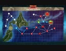 【艦これ】17春　出撃！北東方面 第五艦隊　E2　戦力ゲージラスダン