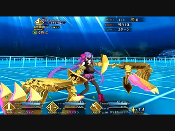 【Fate/Grand Order】 深海電脳楽土 SE.RA.PH 第一幕 Part.06