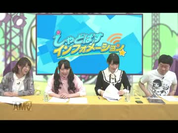 【過疎確定】シャドウバース公式生放送で問題発言!?