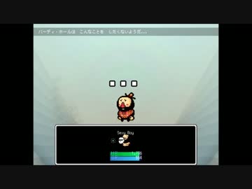 【実況】変態達の変態による変態のためのRPG「LISA: the Painful」十九日目