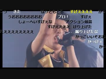 再アップ：ニコ超2017SideM（ライブコメ保存版）