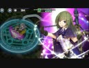 政剣マニフェスティア　H4-G　ハード　☆3　多重縛り　平均Lv37