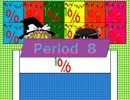 クイズ！当たって16.6％　Period8(訂正版)