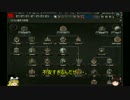 [HOI4]ゆっくりの赤旗戦記　パート１　***ゆっくり実況***