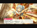 バンドリ ハロハピ バンドストーリー11話～16話