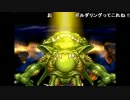ファルコン竹田『ドラゴンクエストIV 導かれし者たち(2回目)』Part85
