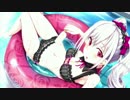 Nightcore - Mermaid Girl (Extended RRVer.)
