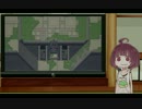 【東北きりたん実況】敵も自分も一撃死！Titan Souls Part.4