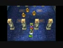 ファルコン竹田『ドラゴンクエストIV 導かれし者たち(2回目)』Part94