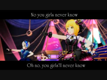 No You Girls