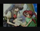 【初見AIR】泣かなかったら俺の勝ち。【DREAM編 遠野美凪】part9