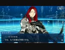 Fate/Grand Orderを実況プレイ SE.RA.PH編 part6