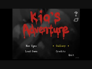 homo adventure.part1