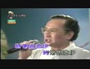 橋幸夫『すずらん娘』台湾語版…洪弟七「鈴蘭小姑娘」