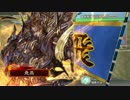【三国志大戦4】駄君主がケニアで遊ぶそうです84