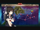 艦これ2017春イベント　時雨と一緒にE-1甲作戦ボス撃破