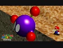 マリオ64 実況プレイ 16