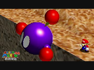 マリオ64 実況プレイ 16