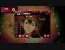 【ファイアーエムブレム Echoes】初見クラハーノーリセを嗜む９