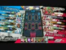 【CR22】味方に背負ってもらうWLW　53組目【シレネッタ】