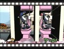 自由気ままにVIEWTIFUL JOE２実況　その５