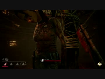 【Dead by Daylight】おーにごっこしーましょ。 その8