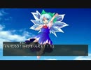 【幻想入り】幻想は爆弾の如く儚きもの　第五話