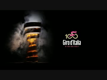 ゆっくりと見るジロ・デ・イタリア全ステージプロフィール