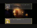 完結編が出ると聞いて！幻想少女大戦紅実況プレイPart33