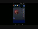 【FFRK】【極】オメガ討伐戦をシングルで実況プレイ