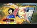 [３品上位]超武力好きの三国志大戦part25 虎駿才防御ＶＳ蜀４Ｗライダー