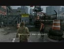 【The Last of Us】茸に侵食された世界を斜め上に楽しむ！Part2【実況】