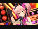 純情Midnight伝説【フレグランスオブナイト】