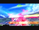 【EXVSMBON】スサノオ視点【しにがみ身内戦】