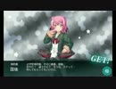 艦これ 2017 春イベント E-2甲 輸送ゲージ・国後掘り 攻略