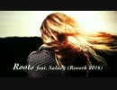 【オリジナル曲】Roots 2016【Club Jazz / EDM】