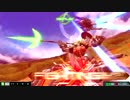 【EXVSMBON】アルトロンガンダム視点3【全国対戦】